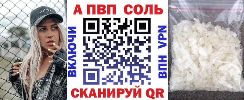 хочу Таганрог А ПВП СК КРИС