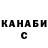 ГАШ индика сатива Quincy Ware