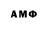 MDMA VHQ Geevakh