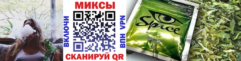 blacksprut ссылка  закладка  Таганрог  БУТИРАТ 99% 