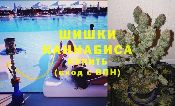 дистиллят марихуана Абдулино