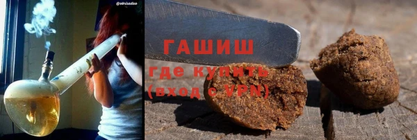 амфетамин Надым