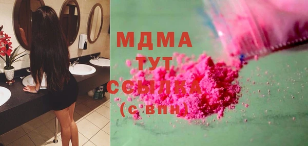 прущая мука Абинск