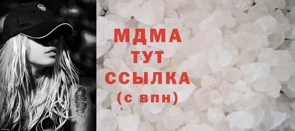 прущая мука Абинск