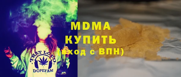 прущая мука Абинск
