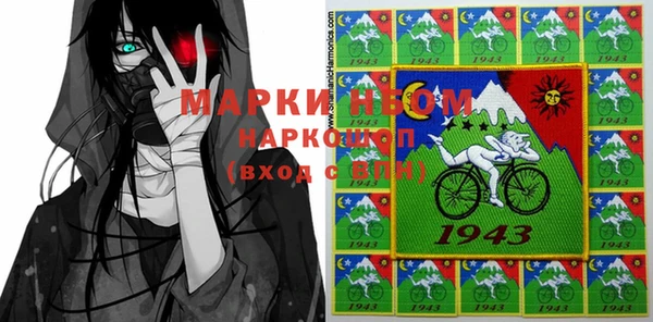 прущая мука Абинск