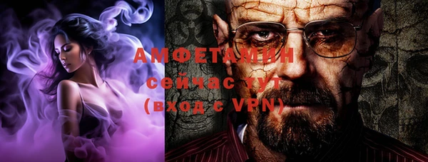 дистиллят марихуана Абдулино