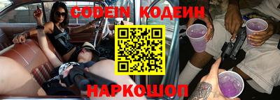 герыч Нальчик