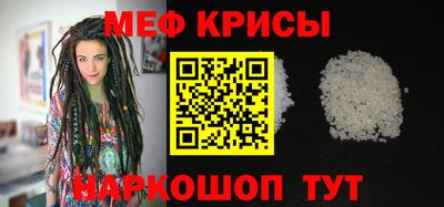 гашиш Наро-Фоминск