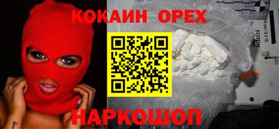 меф VHQ Нарткала