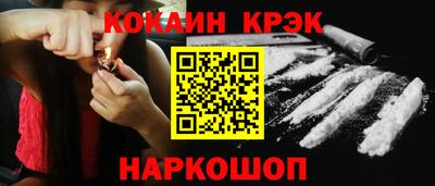 герыч Нальчик