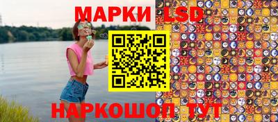 стаф Моздок