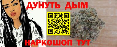 герыч Нальчик