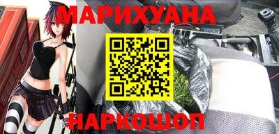 меф VHQ Нарткала