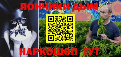меф VHQ Нарткала