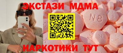 герыч Нальчик