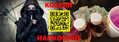 стафф Можга