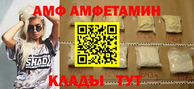 гашиш Наро-Фоминск