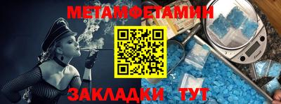герыч Нальчик