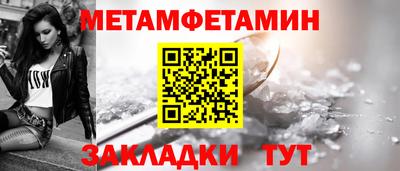 герыч Нальчик
