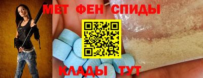герыч Нальчик