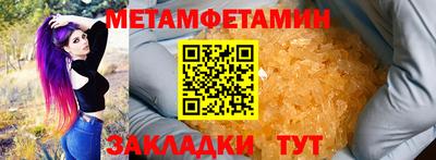герыч Нальчик