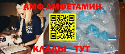 гашиш Наро-Фоминск