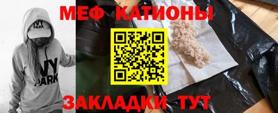 гашиш Наро-Фоминск