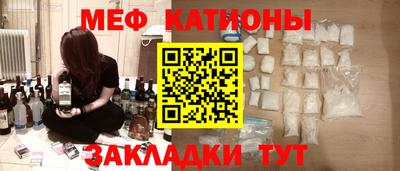 герыч Нальчик