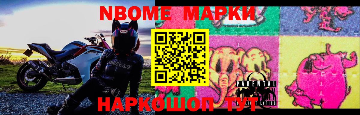 ЛСД экстази кислота  LSD-25 экстази ecstasy  Таганрог  mega зеркало  Вход с VPN 