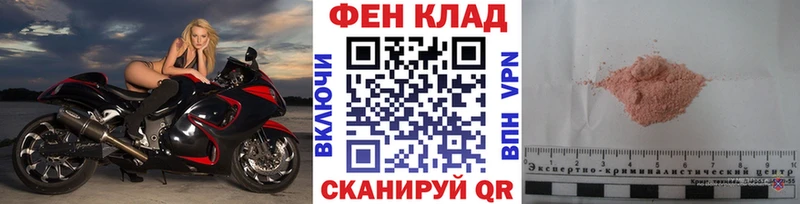 Метамфетамин Декстрометамфетамин 99.9% Таганрог