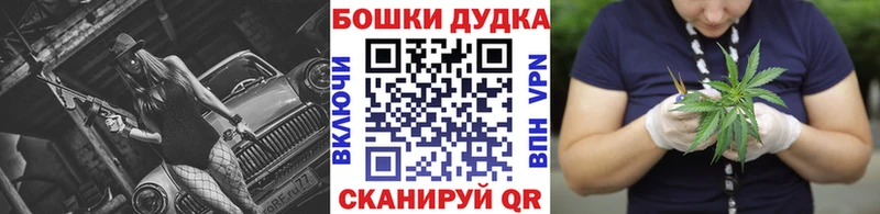 Шишки марихуана OG Kush Таганрог
